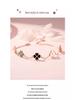 Elegant Four-Leaf Clover Bracelet: Natural Agate & Mother-of-Pearl – Perfect Valentine's or Birthday Gift for Her