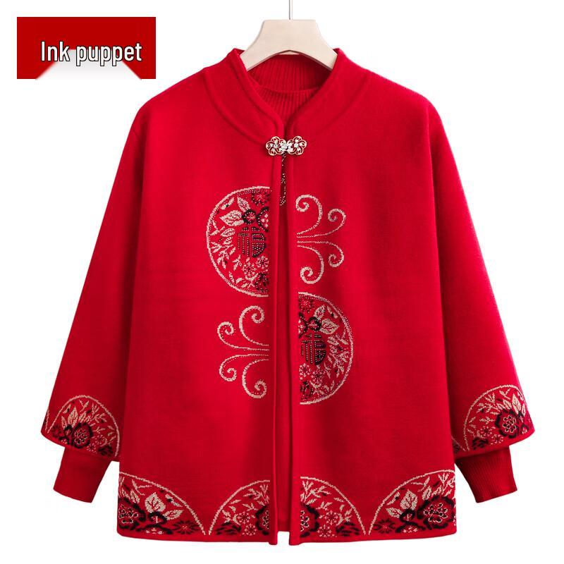 

Женский элегантный осенний вязаный костюм-двойка 2XL