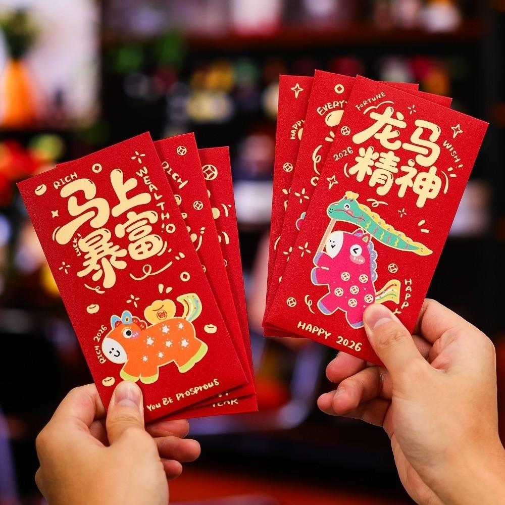 6pcs Chinese Style New Year Red Envelope Cartoon Red Pockets Lucky Money Bag  Celebration Event