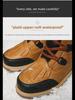 Men's High-Top Winter Snow Boots: Warm, Plus Velvet, Large Size, Casual Outdoor Footwear