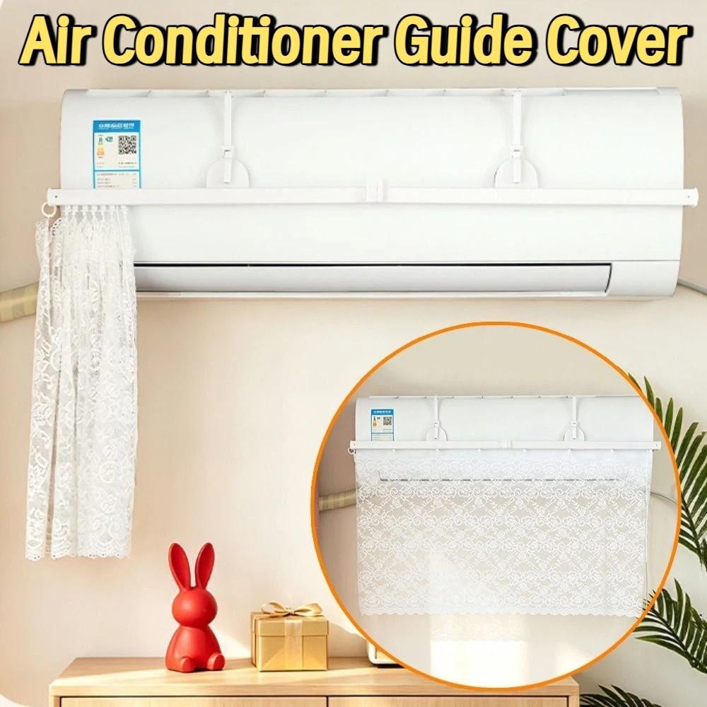 Retractable Air Conditioner Guide Cover Lace Air Conditioning Baffle  Bedroom