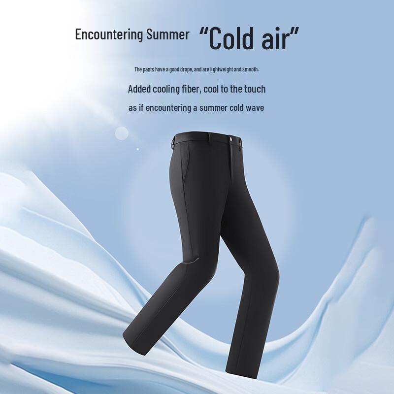 YOUNGOR Men's Spring/Summer Business Casual Trousers