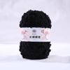 50g Single Strand Coral Fleece Coarse Yarn,Long Fleece Half Flannel,DIY Knitted Sweaters Scarves,Blankets,Soft Comfortable Yarn