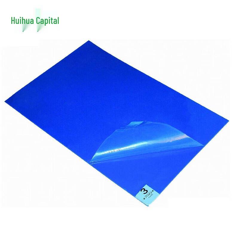 Huihuadu Anti-static Cleanroom Sticky Mat