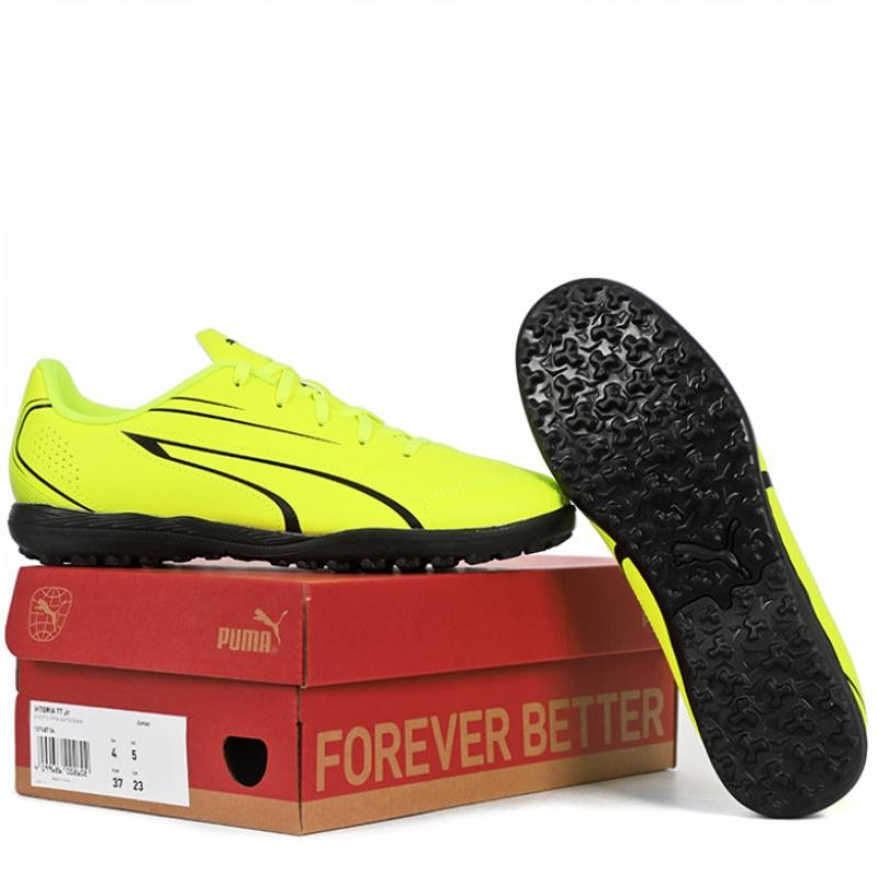 Puma Junior Vitoria Tt