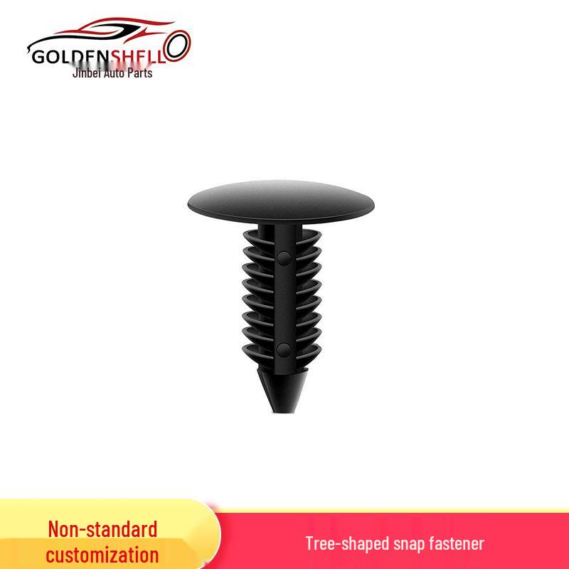 

Tree-Shaped Clip: Model 213 Trunk Barb Buckle #1595864, 160539 Plastic Material