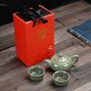 Ge Kiln Ru Kiln Style Ceramic Tea Set with Gift Box
