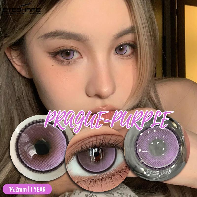 Eyeshare Purple Contact Lenses for Cosmetic Eyes Beautiful Fashion Gray Brown Pupil Lenses