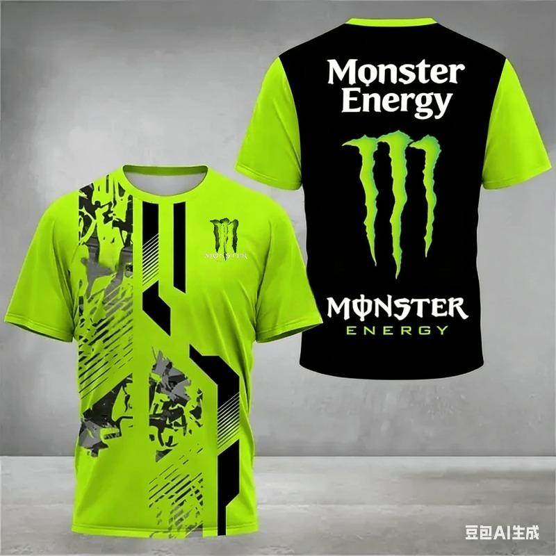 

Men s Summer Short-sleeved Sports T-shirt with 3Dprint of Monster Energy, Quick-drying and Moisture-absorbing Cycling Sportswear 6XL