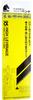 Maruto Hasegawa Kousakusho Keiba High Leverage Pliers, 200mm, PHL-118
