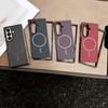 Ultra cienkie magnetyczne etui z włókna węglowego dla Samsung ZFold 7 Fold6 Fold5 Fold4 Fold3 5G Odporna na wstrząsy osłona ochronna dla Fold 7