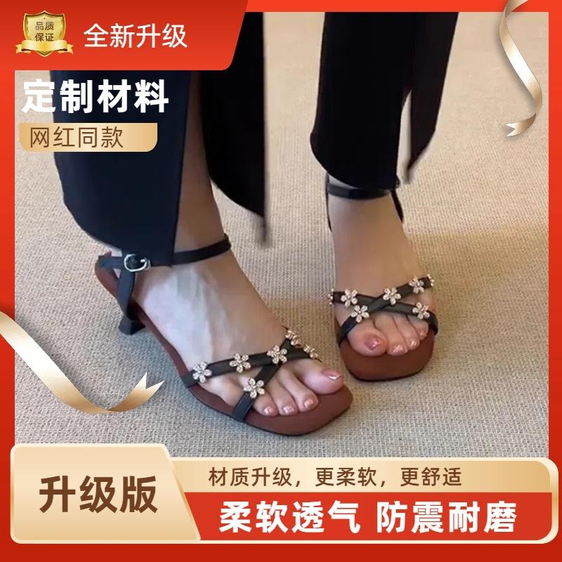 French rhinestone flower with square head sandals women's 2025 summer new temperament versatile skirt high-heeled sandals