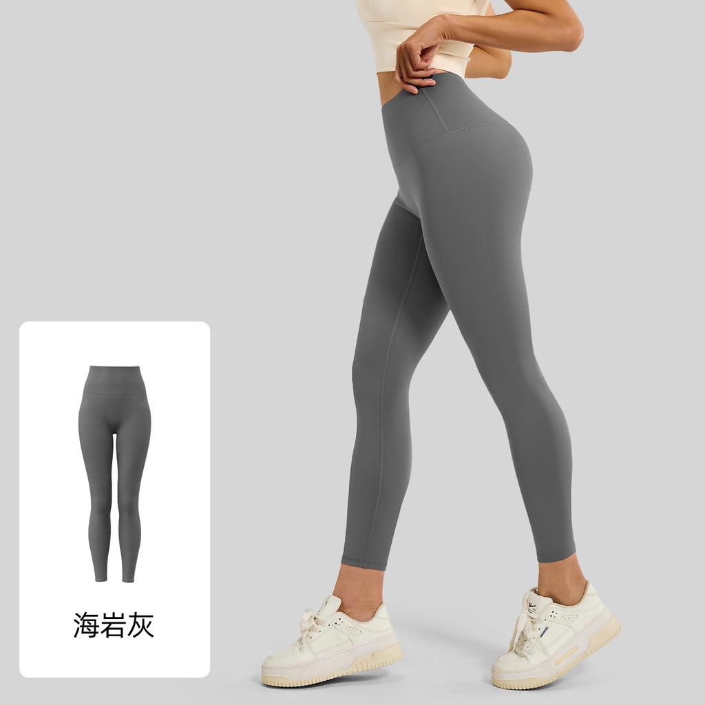Naked High Elastic Yoga Pants High Waist Hip Lift Sports Tight Fitness Clothes Trousers Women