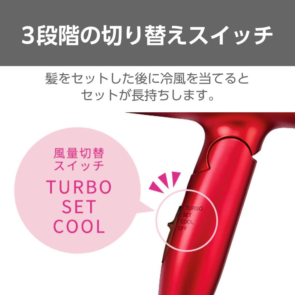 Tescom Hair Dryer, Negative Ion, Foldable, High Airflow, Lightweight, Pink, TD330B-P