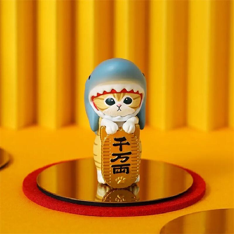 Mofusand Glückskatze Actionfigur Niedliche Schlafzimmerdekoration Kawaii Anime Figur Kinderspielzeug Mädchen Überraschung Überraschungsgeschenke Souvenir