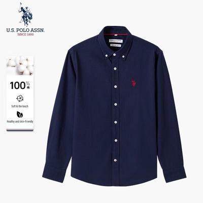 Men's Wrinkle-Resistant Cotton Casual Shirt