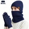 Womens Alpaca Wool Knit Hat Scarf Gloves Set Winter Warm Thick Lined Neutral Unisex Adult Accessories