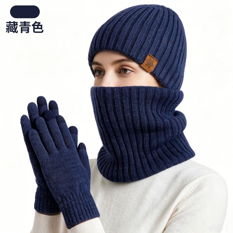 Womens Alpaca Wool Knit Hat Scarf Gloves Set Winter Warm Thick Lined Neutral Unisex Adult Accessories