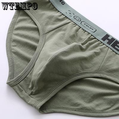 Sous-vêtements Triangle pour Homme Pantalon Triangle Uni en Coton pour Homme Pantalon Triangle Respirant pour Homme