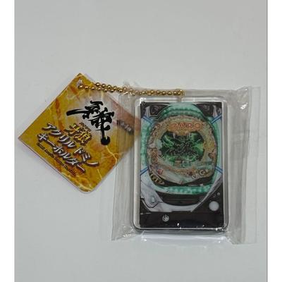 TAITO GADO Acrylic Keychain Limited Edition