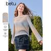 Betu Women's Gradient Hollow Knit Sweater