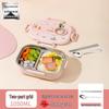 316 Stainless Steel Insulated Bento Lunch Box for First-Grade Girls, Four Compartments, Perfect for School.