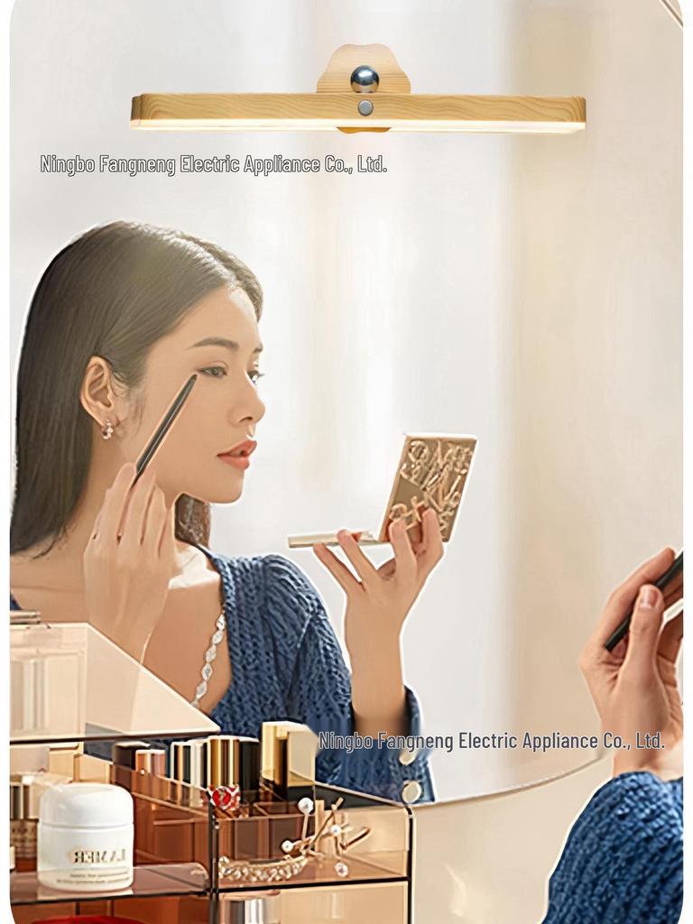 Rechargeable Rotating Magnetic Make-up Mirror Light & Wall Lamp