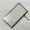 7 Inch Touch Screen 28021-9EK0A for Nissan Sentra/Versa 18-19 Radio Navigation