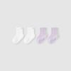 YeeHoo Children's Summer Silk Breathable Antibacterial Socks (2-Pack)