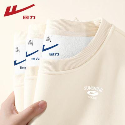 Oberteile – Hoodies & Sweatshirts