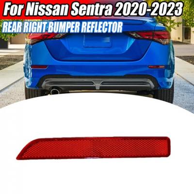 Fits 2020 2021 2022 Nissan Sentra SR Right Rear Bumper Reflector Passenger Side