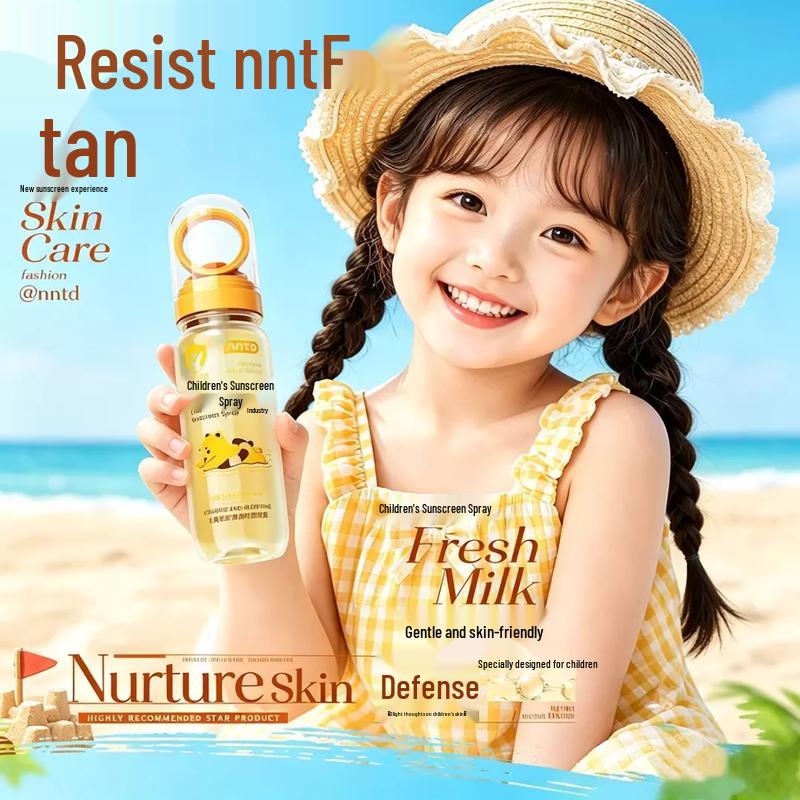 NNTD Kids Sunscreen Spray SPF50+ PA++++