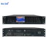 WeiShu FDS-800F Smart Public Address Amplifier (CN Version)