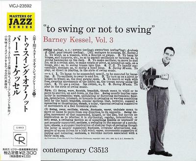 CD BARNEY KESSE - To Swing Or Not VICJ23592 CONTEMPORARY 1991 Japan Jazz