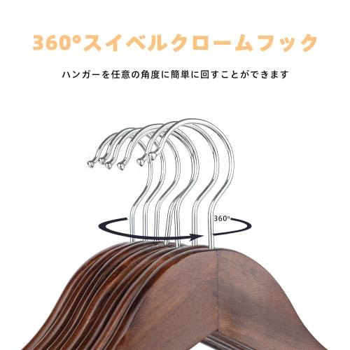 Xblack Wooden Hangers, Premium Suit Hangers with Non-Slip Indents and Trouser Bars, Shape-Retaining, 360-Degree Rotating Slim Clothes Hangers for Suit