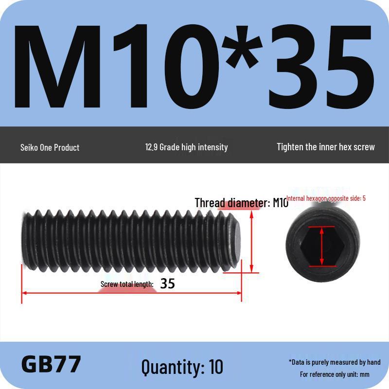 Class 12.9 Inner Hex Flat Head Headless Grub Screw M3-M12