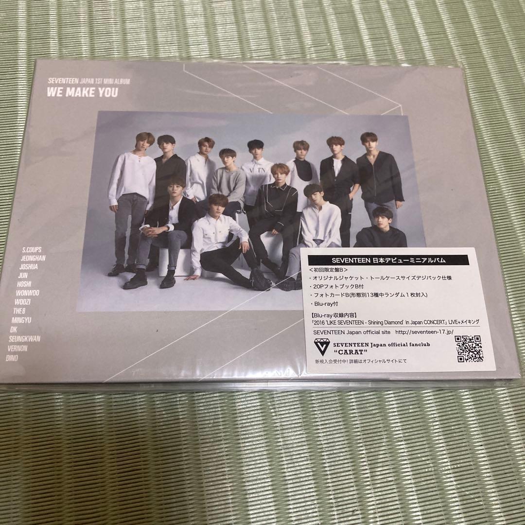 

[USED] SEVENTEEN WE MAKE YOU First Press Limited Edition B