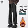 Chutang Men's Japanese Style Draped Straight Leg Trousers