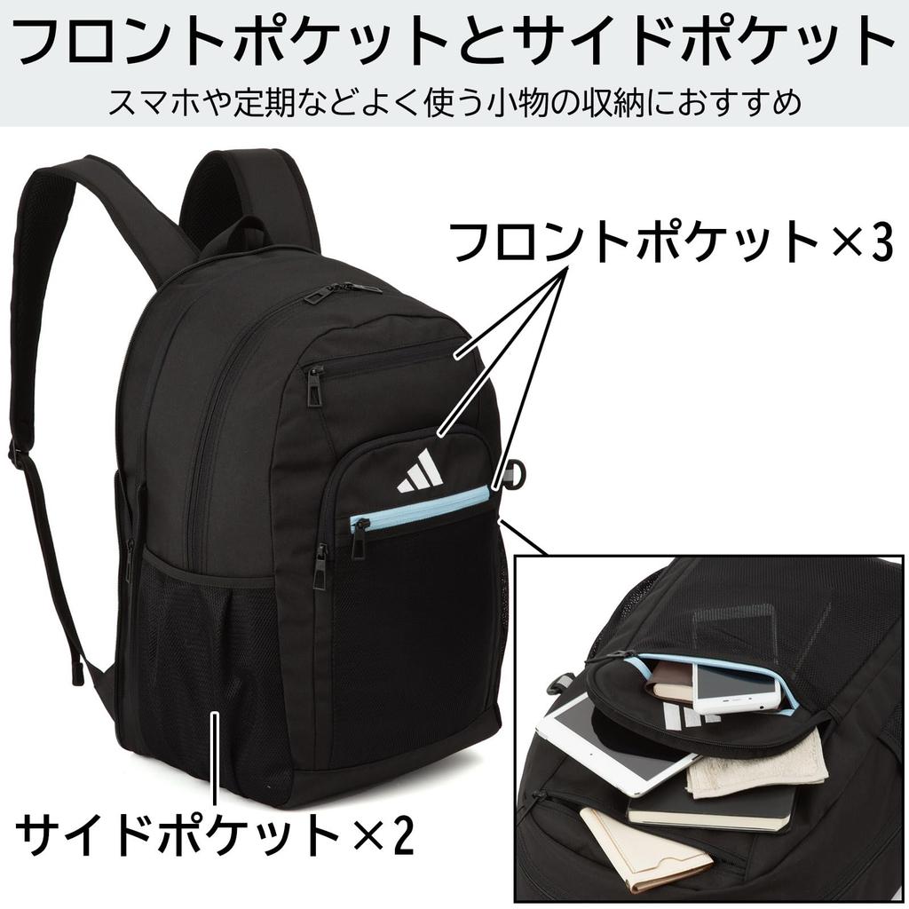 Adidas Black X H47 X W30 X School B4 Laptop Expandable Perfect for Junior and Senior High School Club Bag Men's Backpack, No. 68561, Sky, D19/23cm,