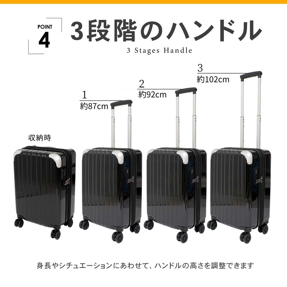 Expandable Suitcase Black Black [Konan Original] KWH14-0323-BK