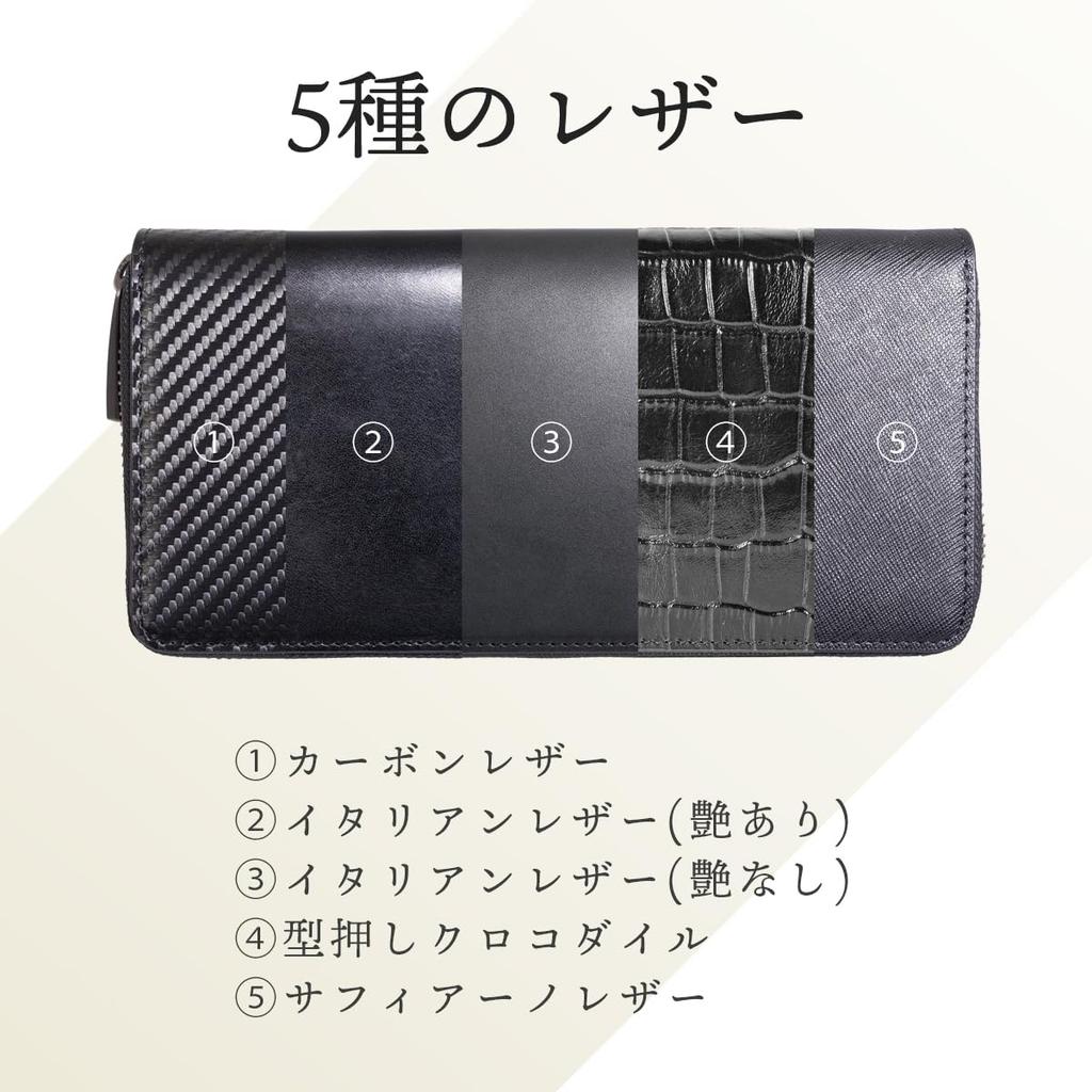 [Dom Teporna] Men's Large Capacity Wallet, Holds 24 Cards, Genuine Leather, YKK Zipper, Round Zipper, Coin Pocket, Gold Interior, Saffiano Leather/Bla