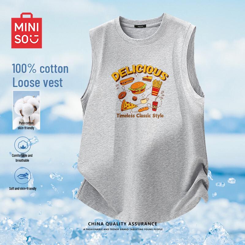 MINISO Men s Pure Cotton Sleeveless Tank Top XL