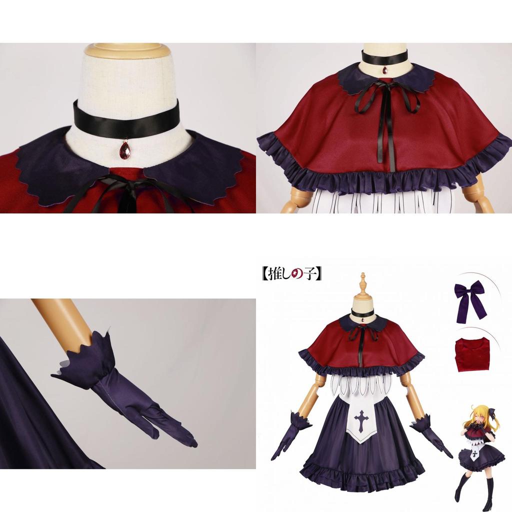 No Ko Oshi Hoshino Rubii Cosplay Stage Costume Dress Set Halloween Role Party