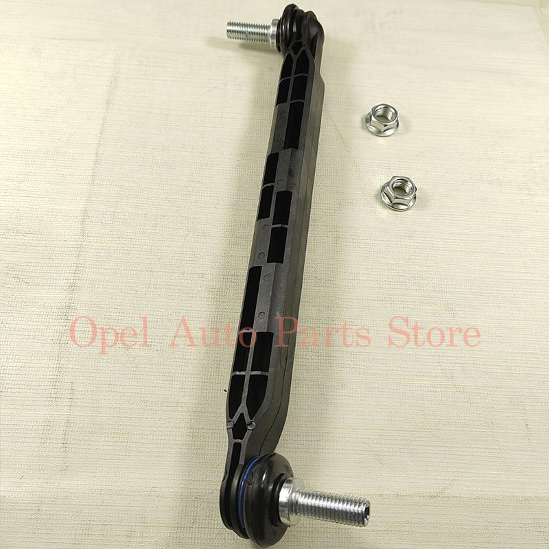 2PCS Front Stabilizer Shaft Link For Chevrolet Cruze Malibu Buick Regal Opel Astra Zafira Insignia 13219141
