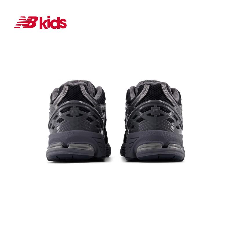 New Balance 1906EX Youth Stylish Chunky Sneakers