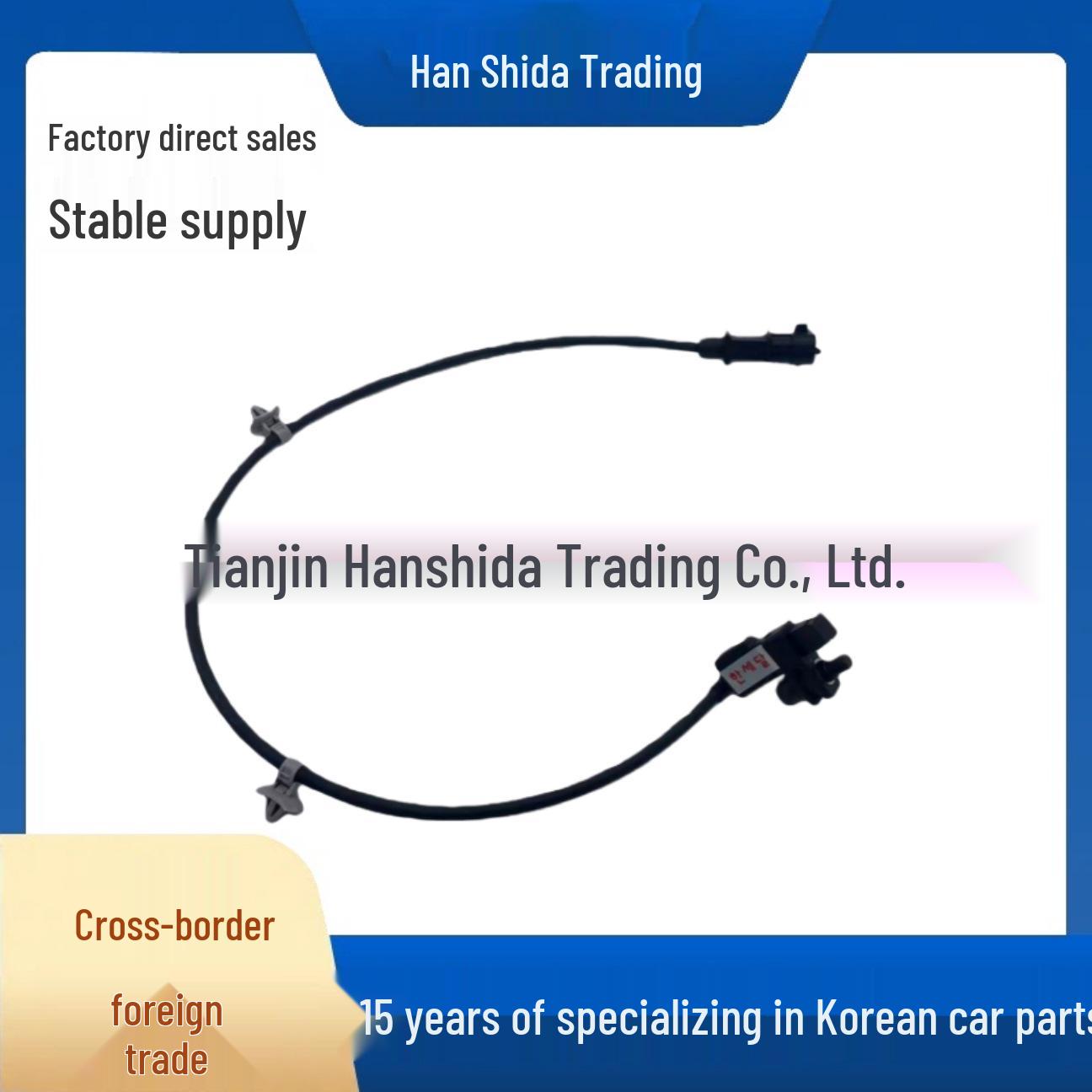 

Crankshaft Position Sensor 39180-2F000 for Hyundai/Kia 391802F000 None