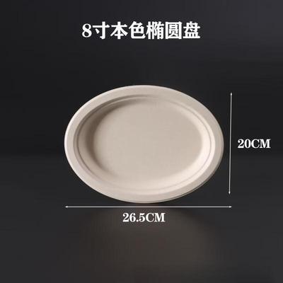 Vaisselle de table – Assiettes et plats de service