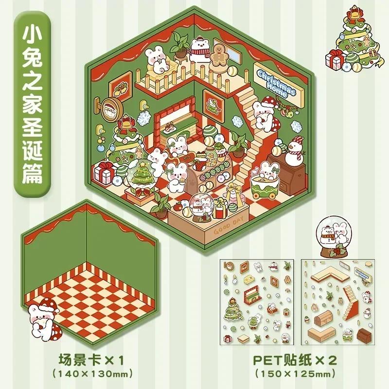 Kawaii 3D Landscaping Stickers Cartoon Miniature Scene Visual Stacking Three-dimensional Stickers Christmas Gift For Ren