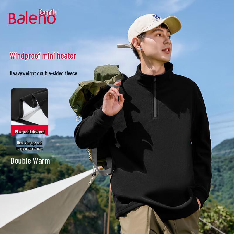 Baleno Men's Double-Sided Fleece Half-Zip Stand Collar Sweatshirt