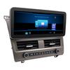 12.3'' Car Stereo Radio GPS Head Unit 4GB+ 64GB For Nissan Tiida Versa 2004-2012